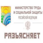 минДляСайта