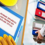 Новый рисунок (5)
